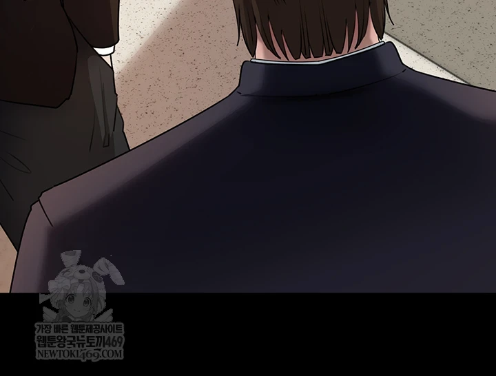 Not the Daughter, but the Mother Raw - Chapter 89 [photo 58] - MangaPorn