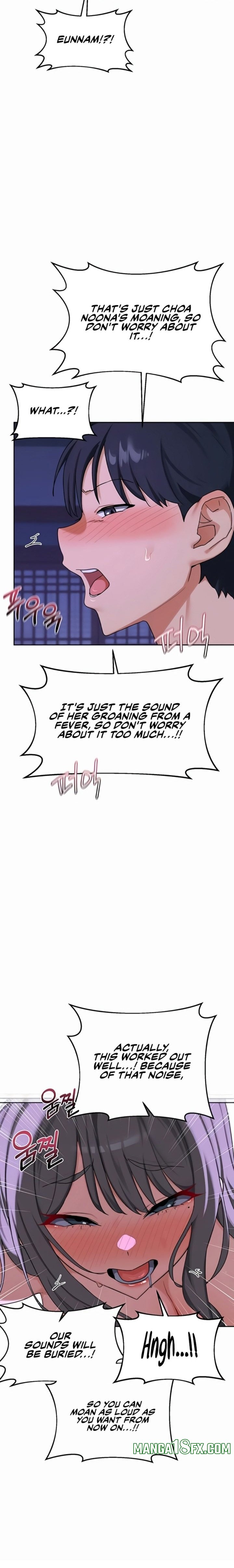 MILF Exchange Plan - Chapter 57 [photo 12] - MangaPorn