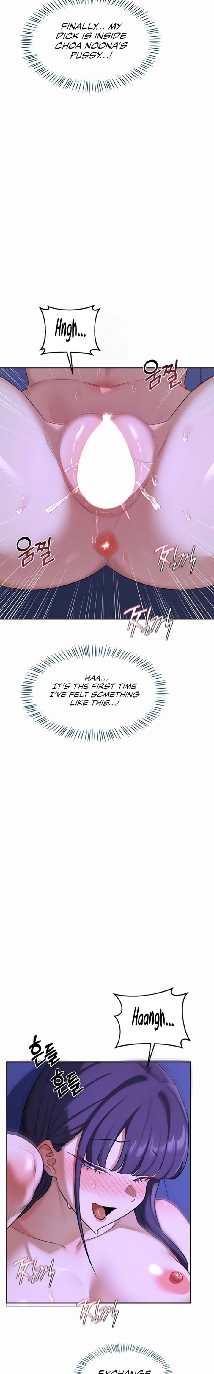 MILF Exchange Plan - Chapter 57 [photo 4] - MangaPorn