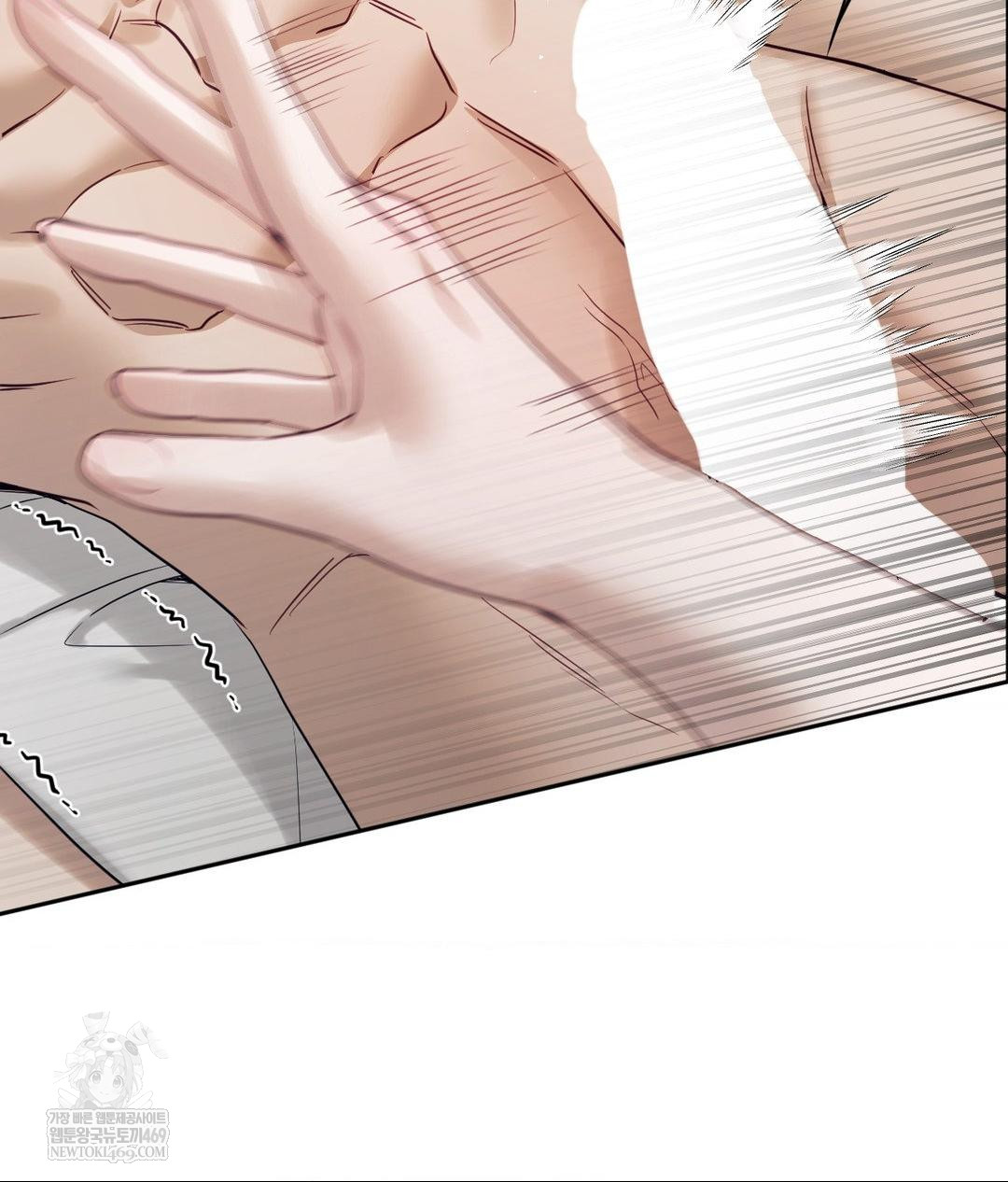 Senior Assistant Instructor Raw - Chapter 54 [photo 102] - MangaPorn