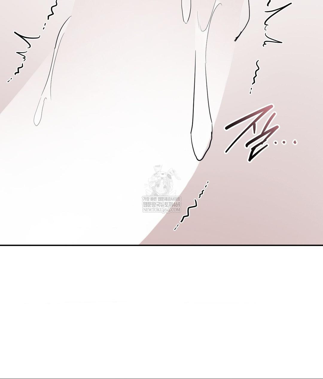 Senior Assistant Instructor Raw - Chapter 54 [photo 106] - MangaPorn