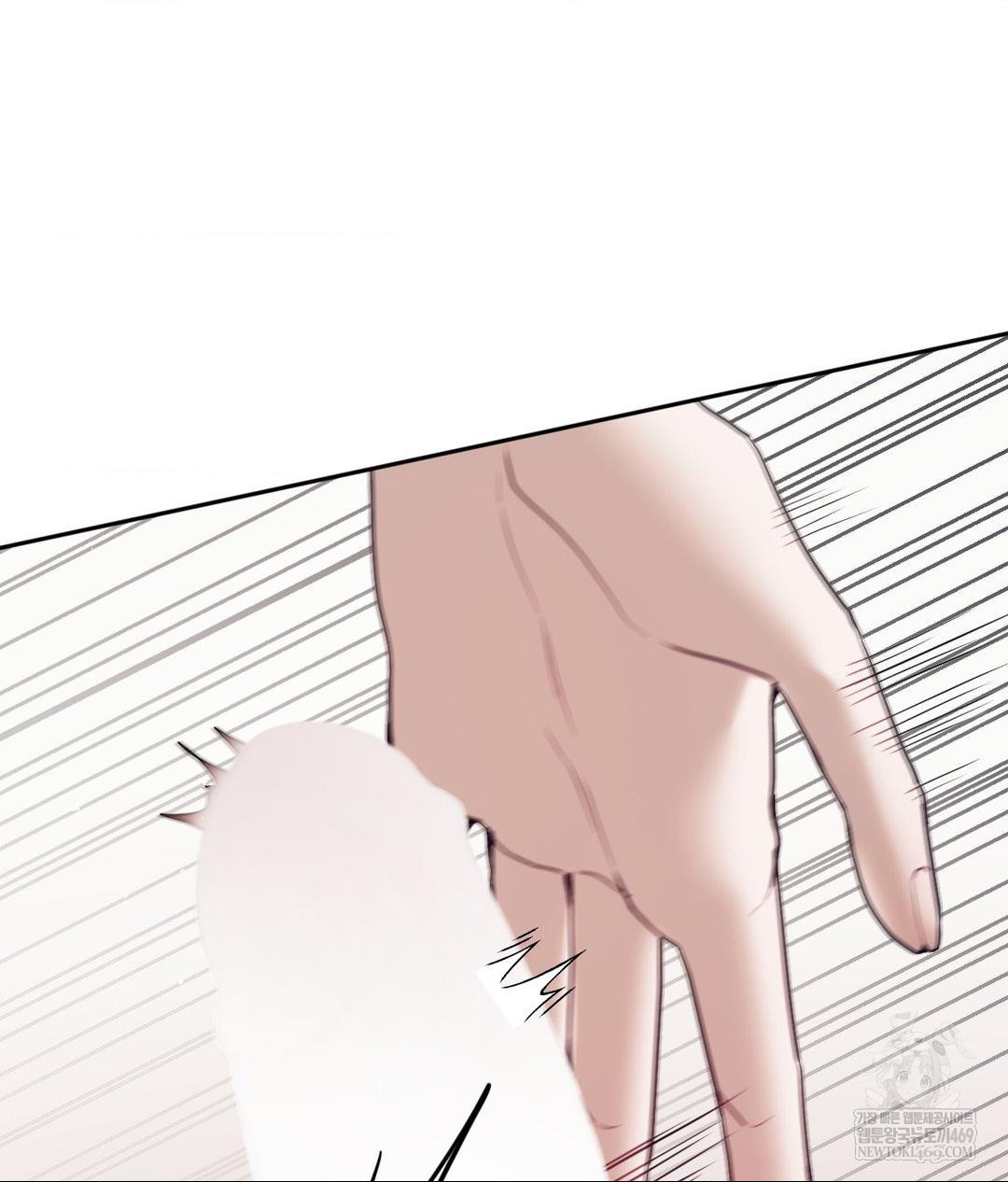 Senior Assistant Instructor Raw - Chapter 54 [photo 111] - MangaPorn