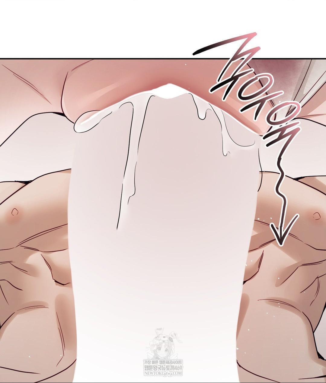 Senior Assistant Instructor Raw - Chapter 54 [photo 121] - MangaPorn