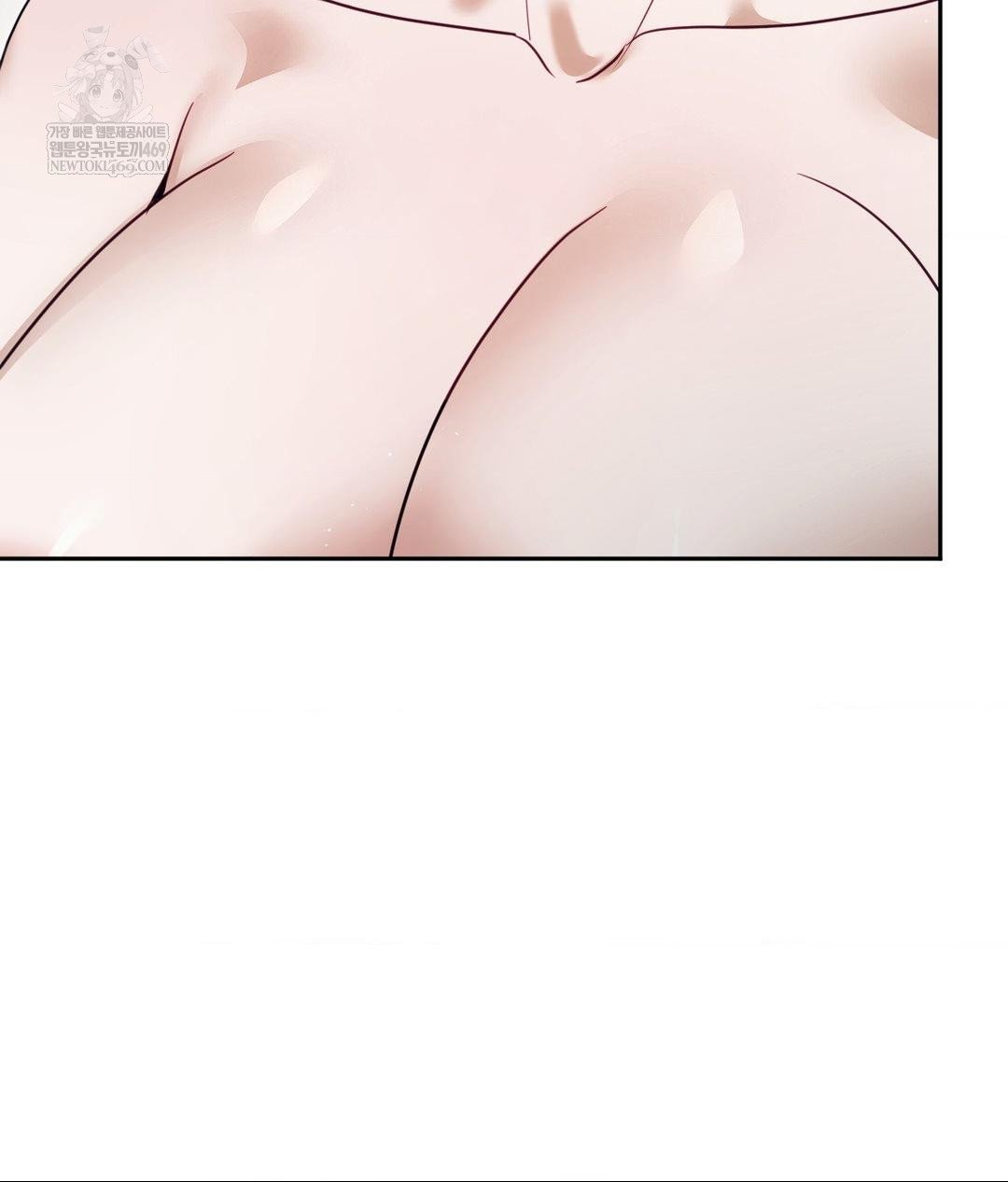 Senior Assistant Instructor Raw - Chapter 54 [photo 14] - MangaPorn