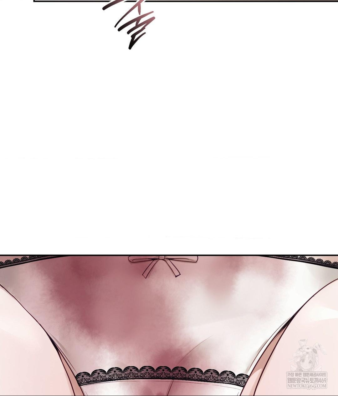 Senior Assistant Instructor Raw - Chapter 54 [photo 22] - MangaPorn