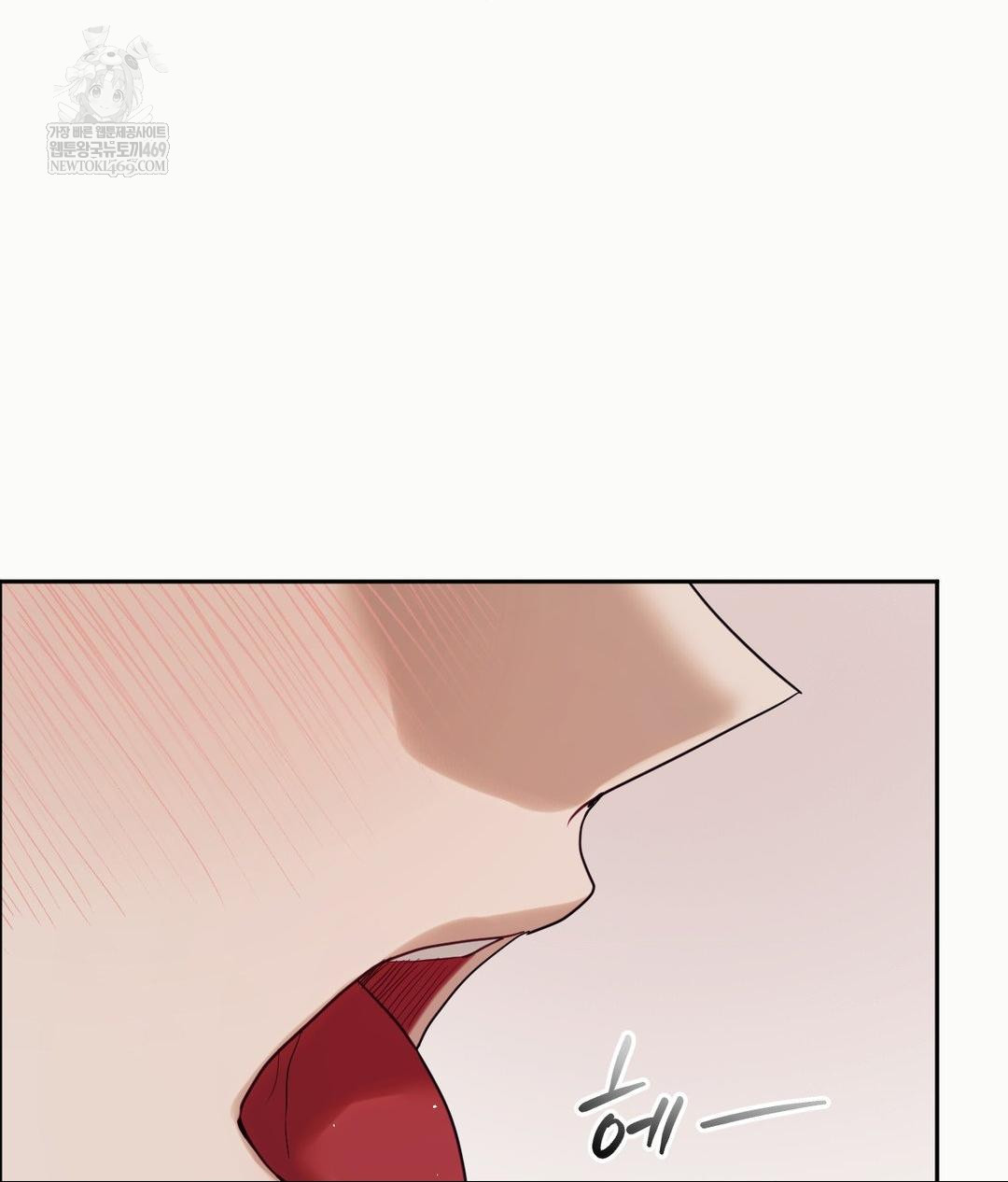 Senior Assistant Instructor Raw - Chapter 54 [photo 29] - MangaPorn