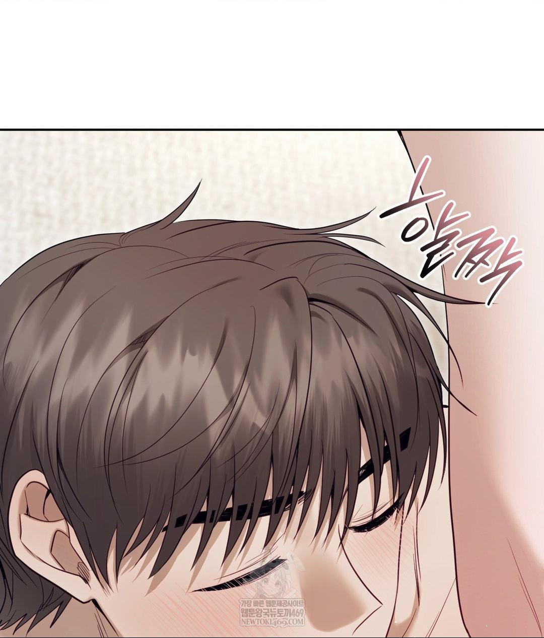 Senior Assistant Instructor Raw - Chapter 54 [photo 39] - MangaPorn