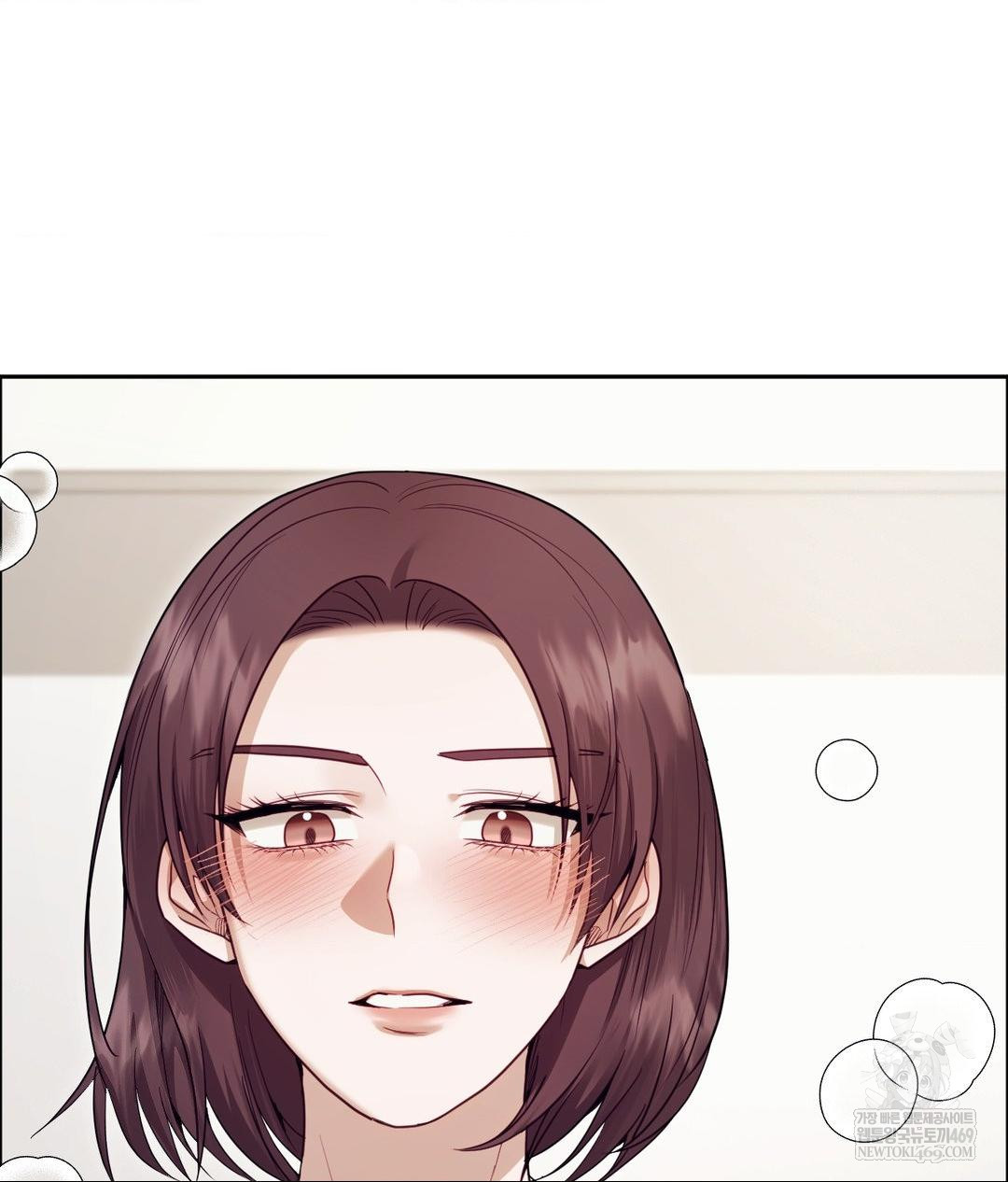 Senior Assistant Instructor Raw - Chapter 54 [photo 5] - MangaPorn