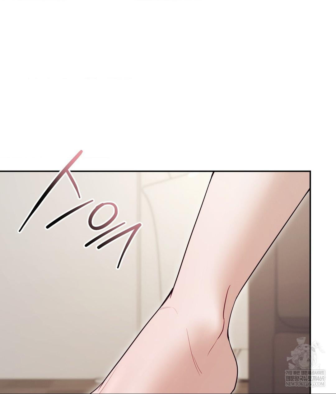 Senior Assistant Instructor Raw - Chapter 54 [photo 59] - MangaPorn