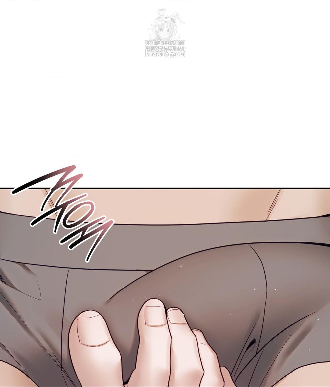 Senior Assistant Instructor Raw - Chapter 54 [photo 61] - MangaPorn