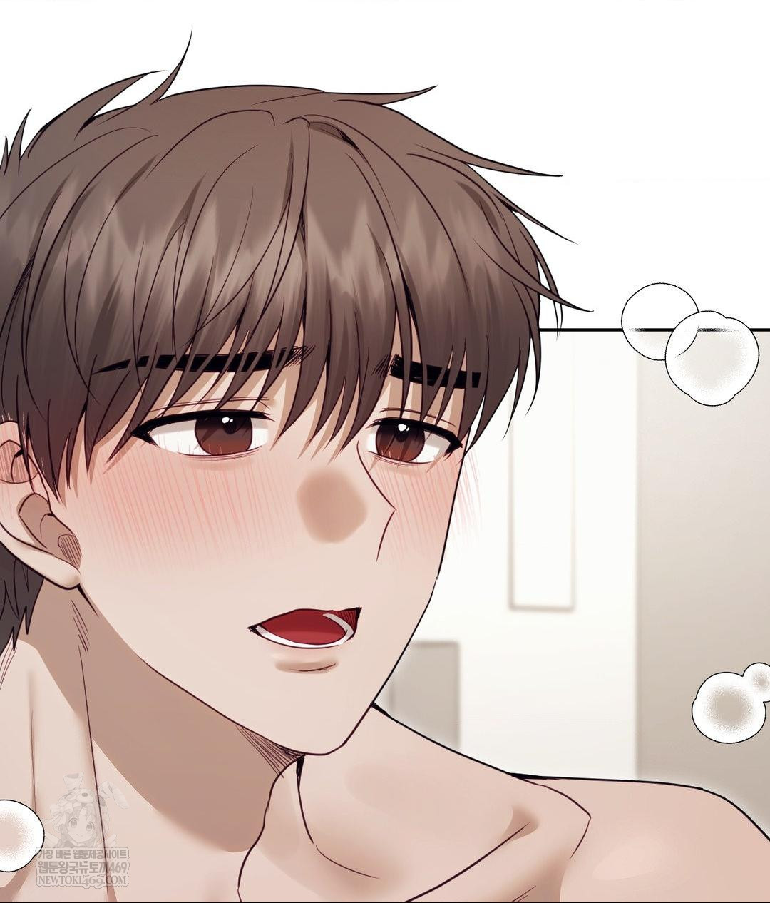 Senior Assistant Instructor Raw - Chapter 54 [photo 67] - MangaPorn