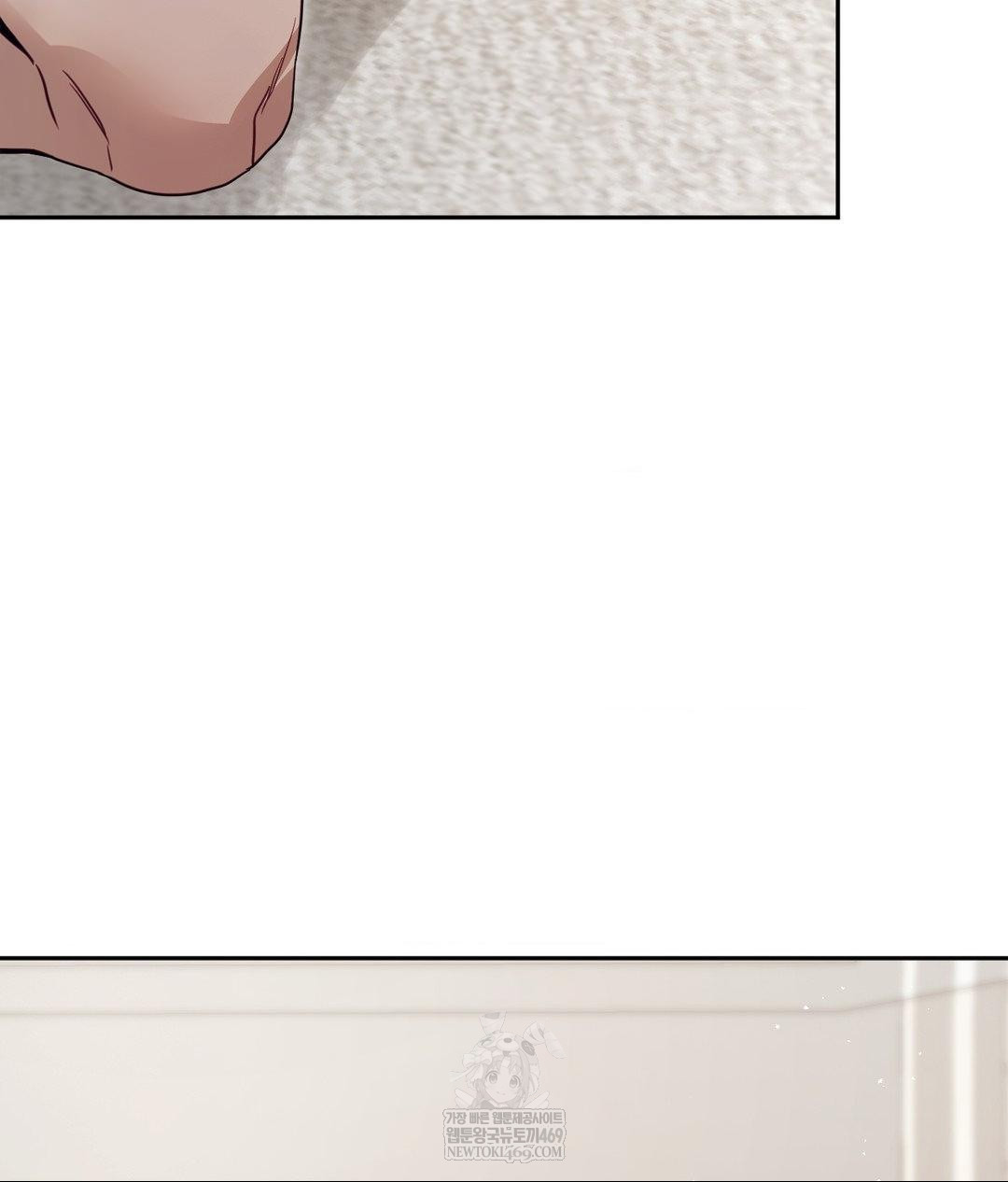 Senior Assistant Instructor Raw - Chapter 54 [photo 72] - MangaPorn