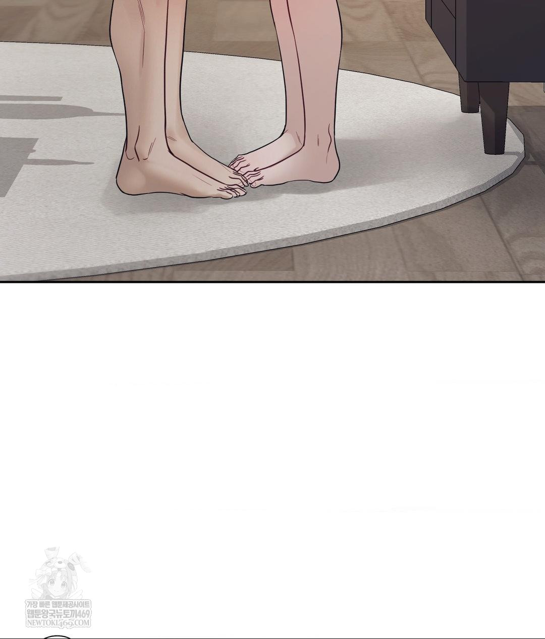 Senior Assistant Instructor Raw - Chapter 54 [photo 74] - MangaPorn