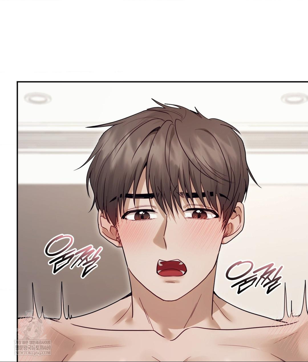 Senior Assistant Instructor Raw - Chapter 54 [photo 79] - MangaPorn