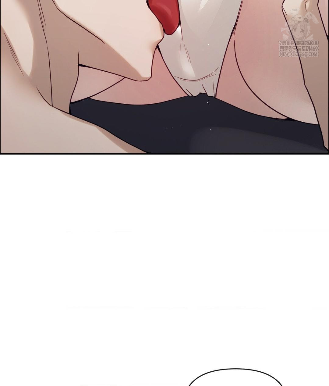 Senior Assistant Instructor Raw - Chapter 54 [photo 8] - MangaPorn