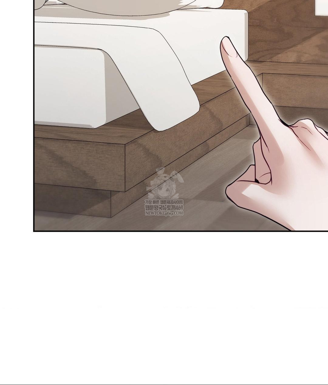 Senior Assistant Instructor Raw - Chapter 54 [photo 88] - MangaPorn