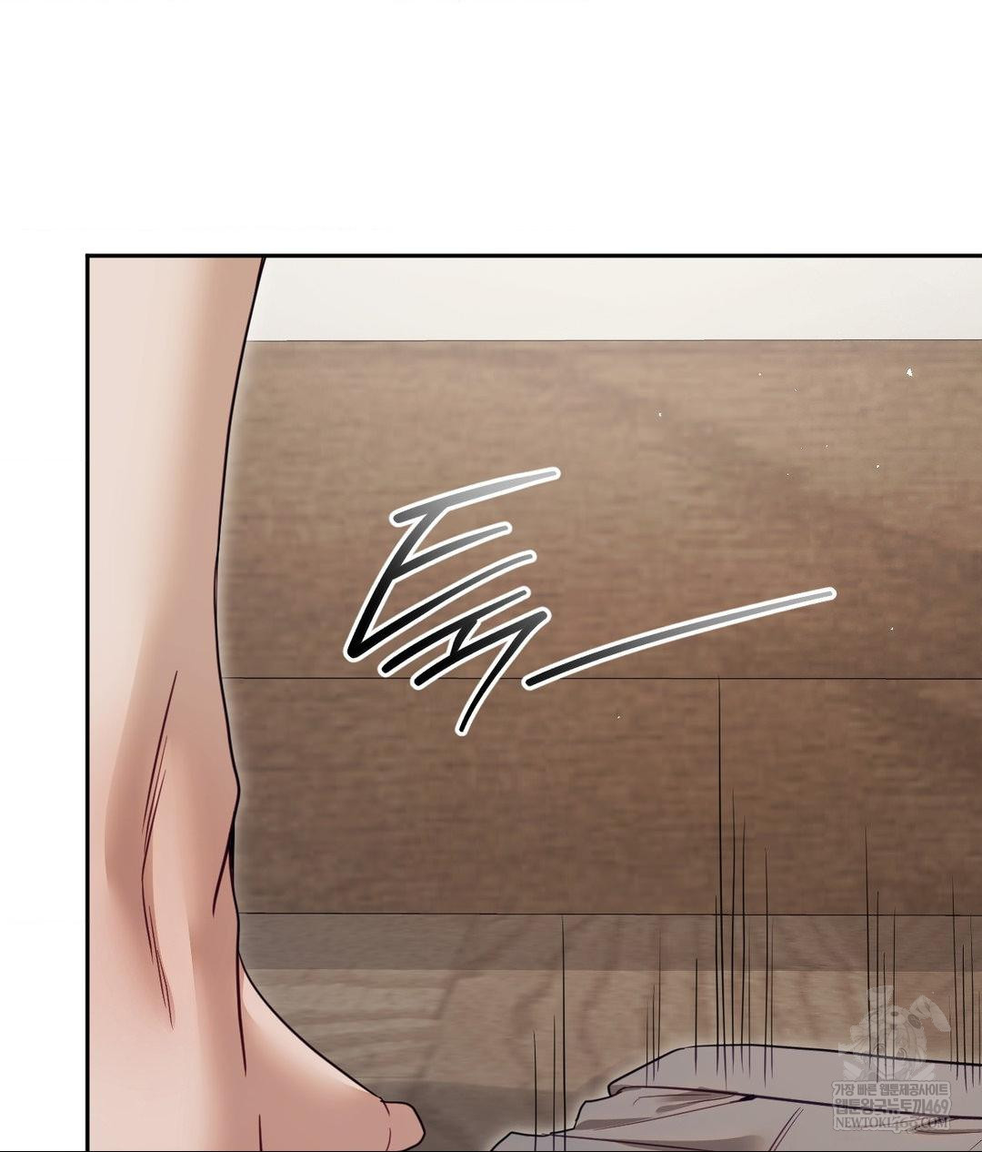 Senior Assistant Instructor Raw - Chapter 54 [photo 93] - MangaPorn