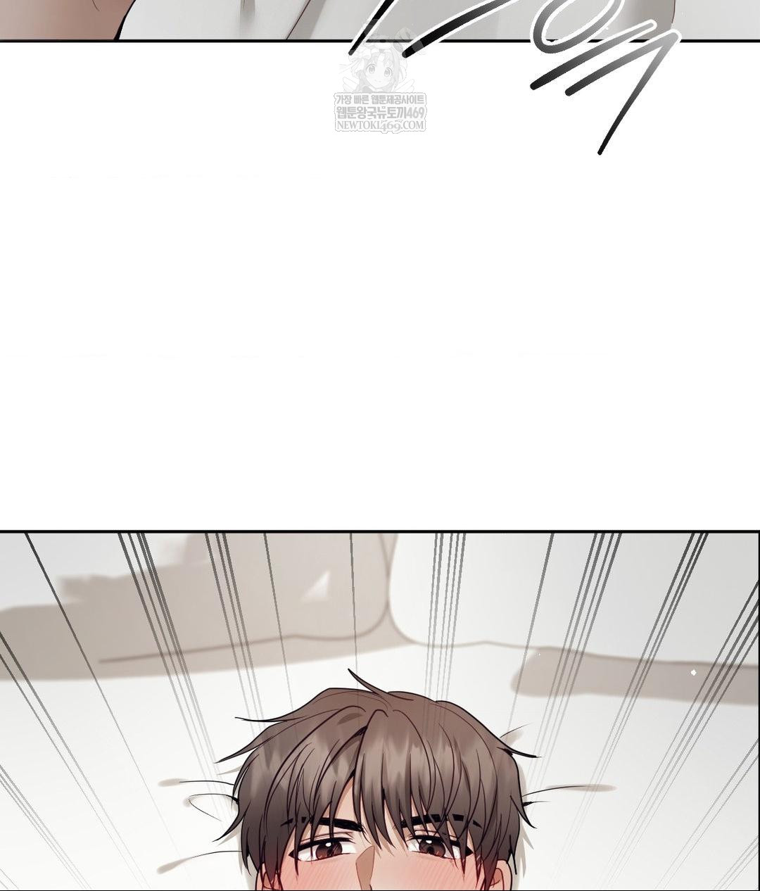 Senior Assistant Instructor Raw - Chapter 54 [photo 96] - MangaPorn