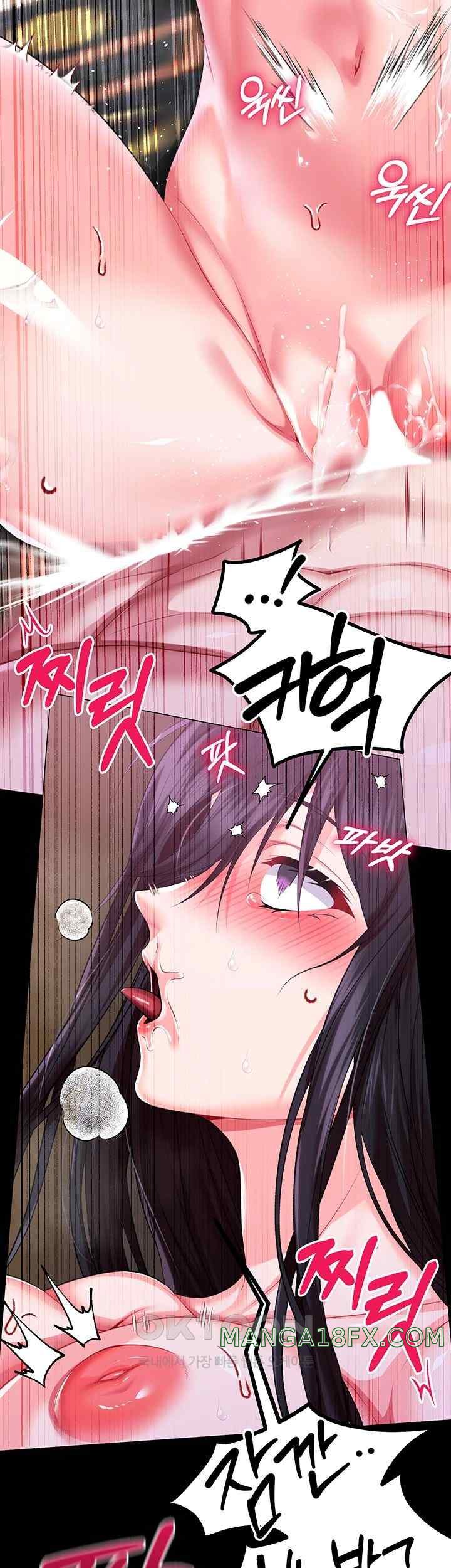 Breaking A Romantic Fantasy Villain Raw - Chapter 62 [photo 52] - MangaPorn