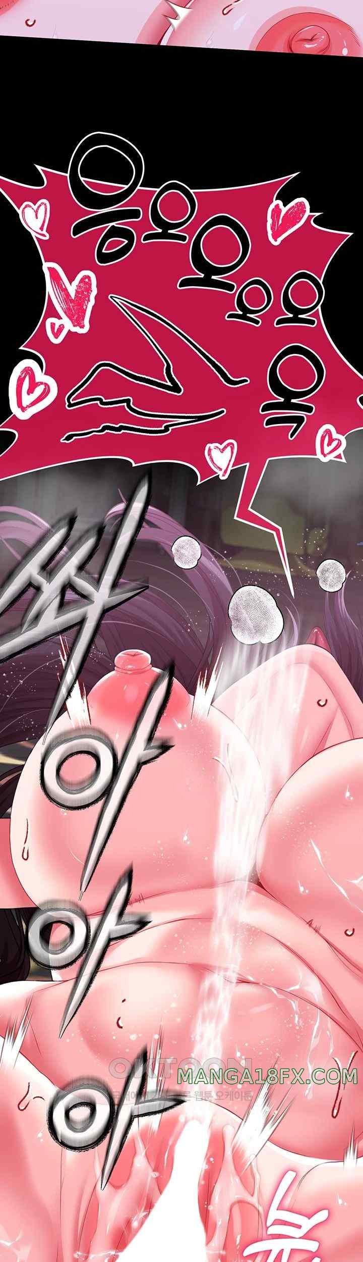 Breaking A Romantic Fantasy Villain Raw - Chapter 62 [photo 59] - MangaPorn