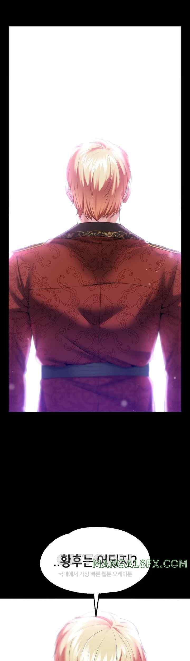 Breaking A Romantic Fantasy Villain Raw - Chapter 62 [photo 7] - MangaPorn