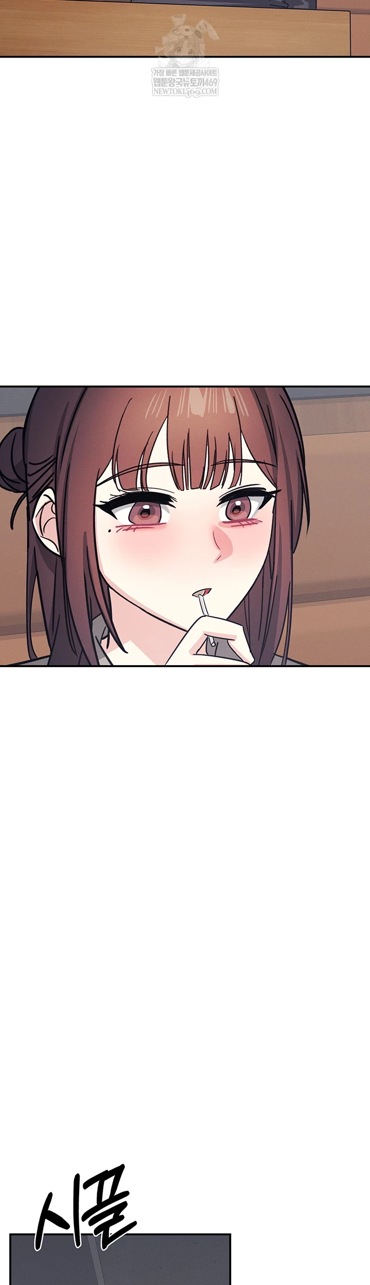 Teacher Yunji Raw - Chapter 32 [photo 18] - MangaPorn