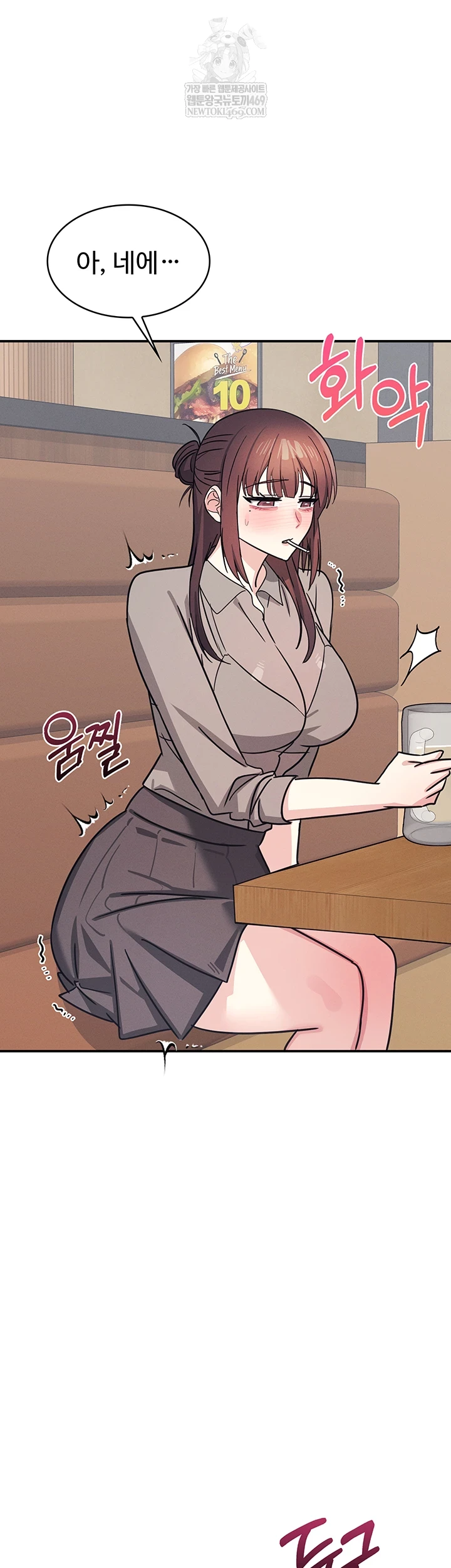 Teacher Yunji Raw - Chapter 32 [photo 25] - MangaPorn