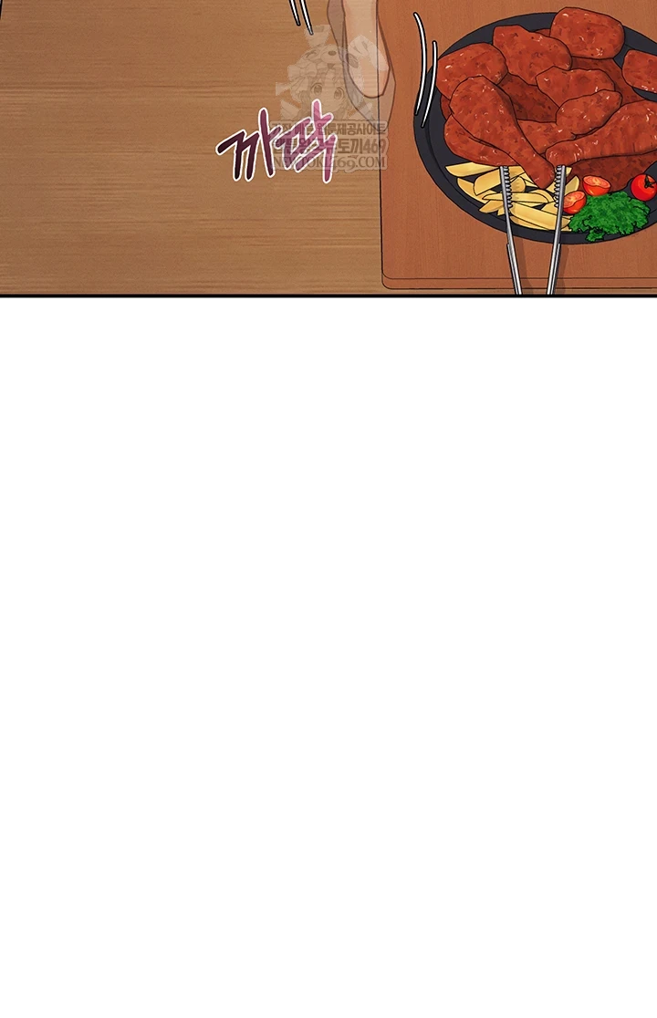 Teacher Yunji Raw - Chapter 32 [photo 29] - MangaPorn