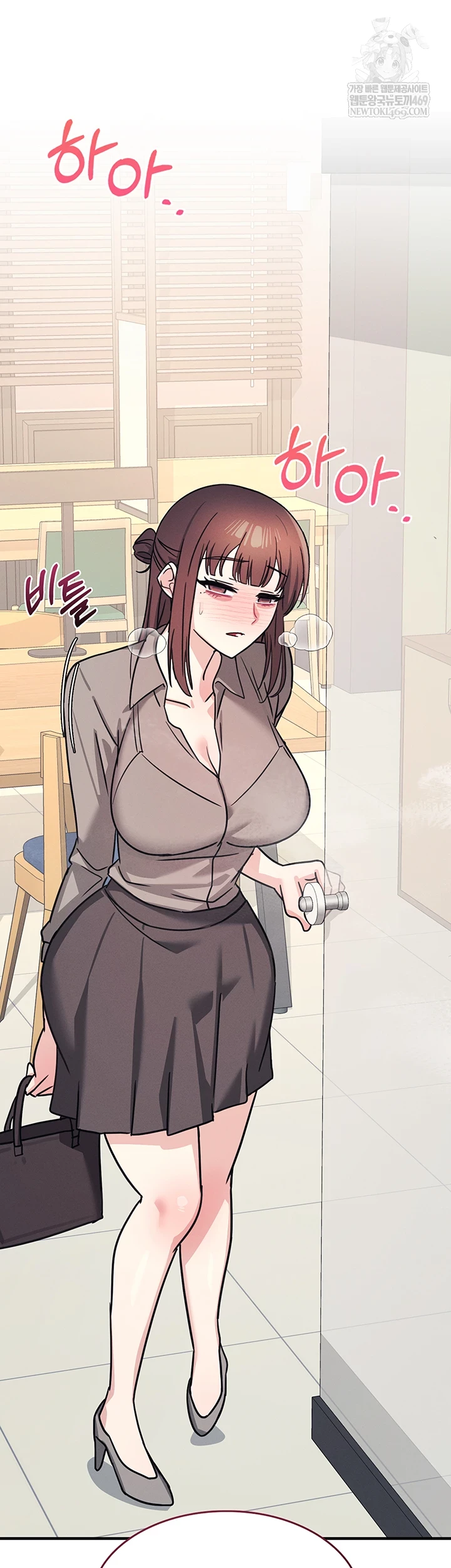 Teacher Yunji Raw - Chapter 32 [photo 65] - MangaPorn