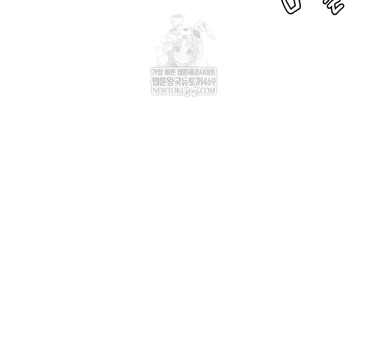 Teacher Yunji Raw - Chapter 32 [photo 8] - MangaPorn