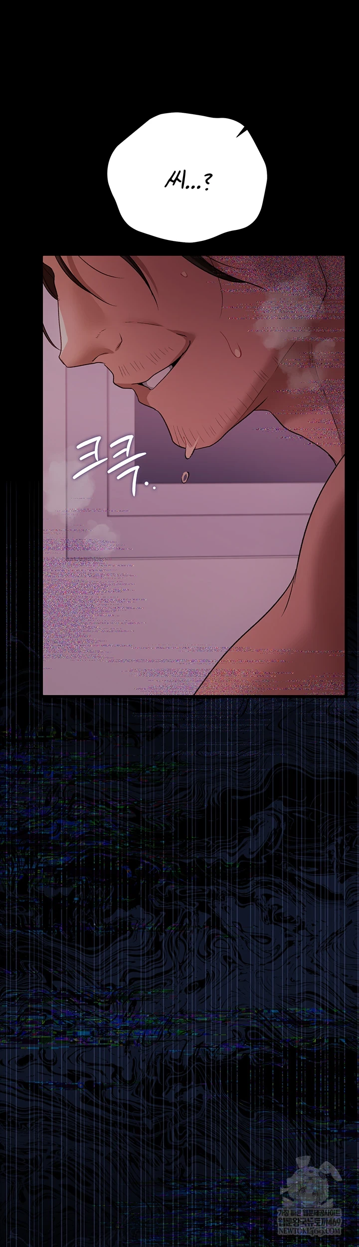 A Dangerous Deal and The Girl Next Door Raw - Chapter 36 [photo 14] - MangaPorn