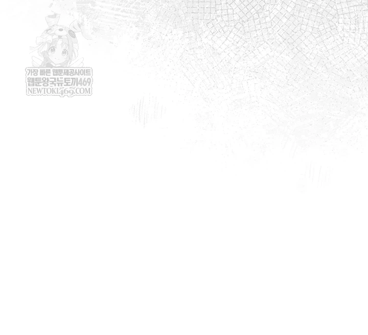 A Dangerous Deal and The Girl Next Door Raw - Chapter 36 [photo 33] - MangaPorn