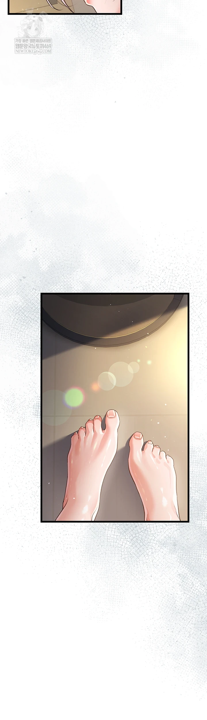 A Dangerous Deal and The Girl Next Door Raw - Chapter 36 [photo 39] - MangaPorn