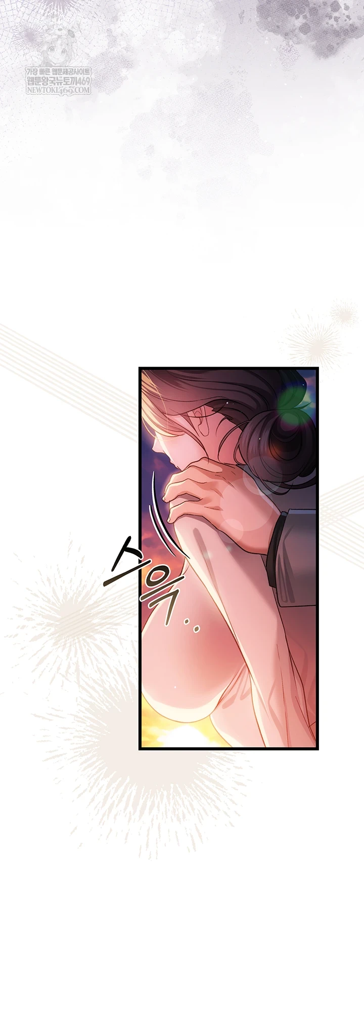 A Dangerous Deal and The Girl Next Door Raw - Chapter 36 [photo 61] - MangaPorn