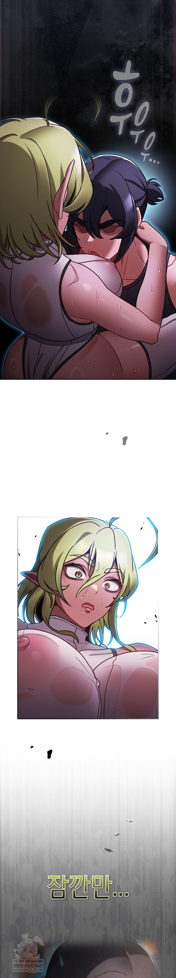 Save the World by Hitting It Raw - Chapter 28 [photo 26] - MangaPorn