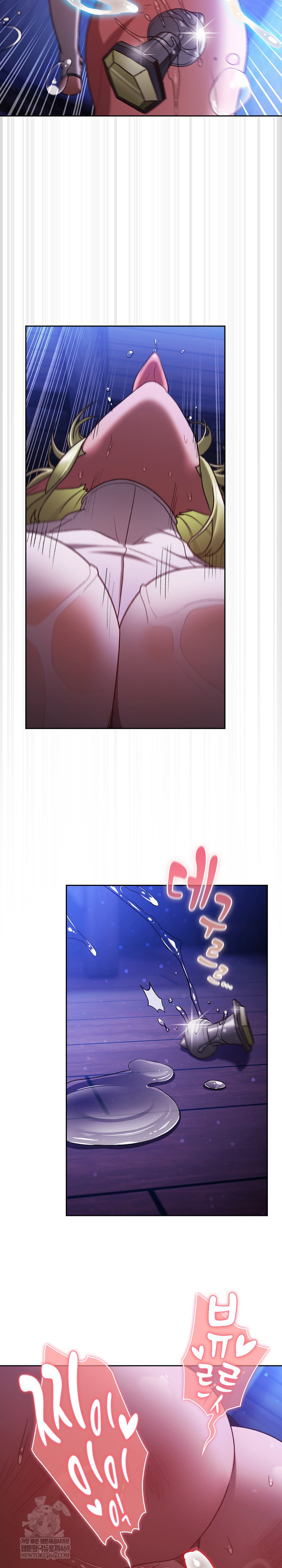 Save the World by Hitting It Raw - Chapter 28 [photo 28] - MangaPorn