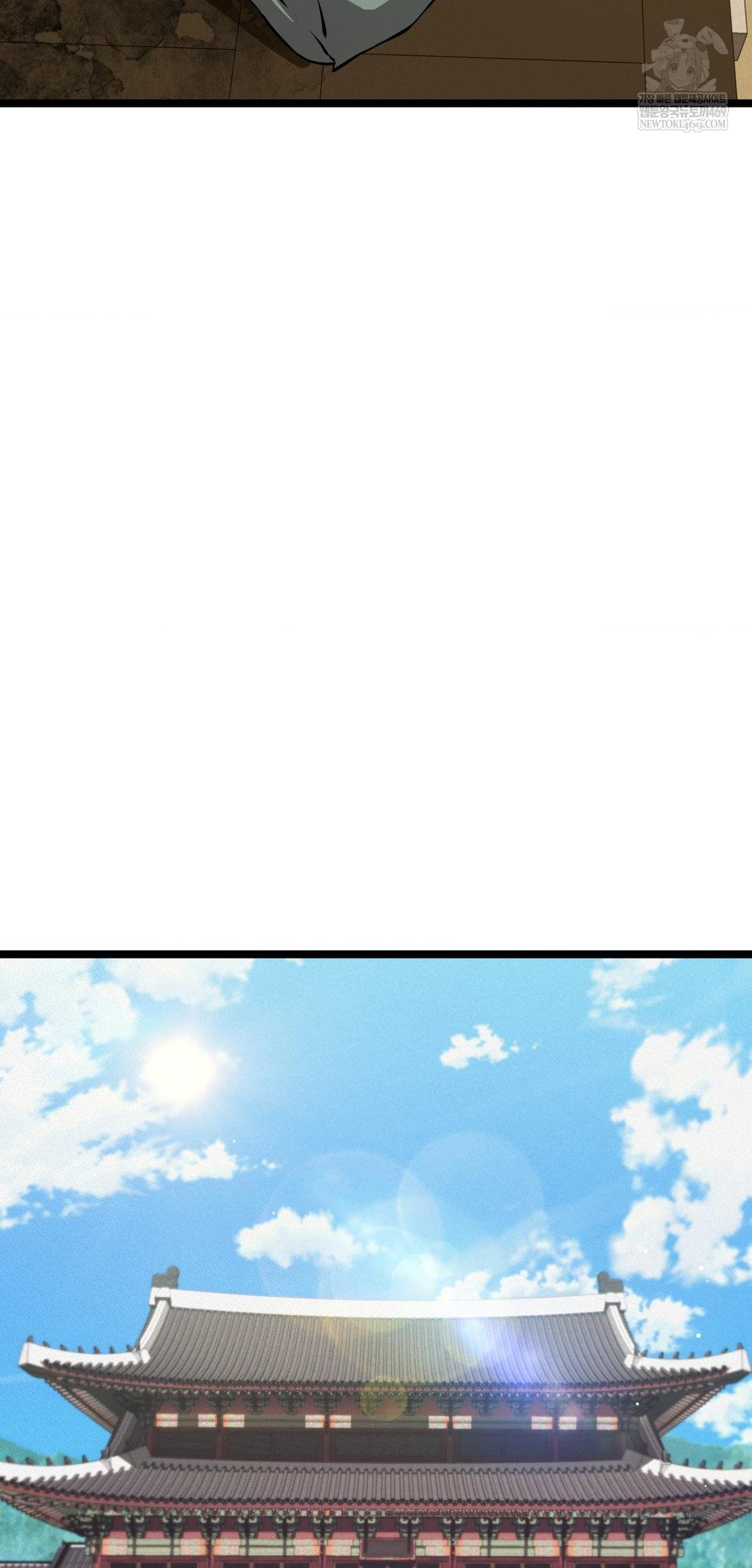 The Man Who Became a Eunuch Raw - Chapter 18 [photo 32] - MangaPorn