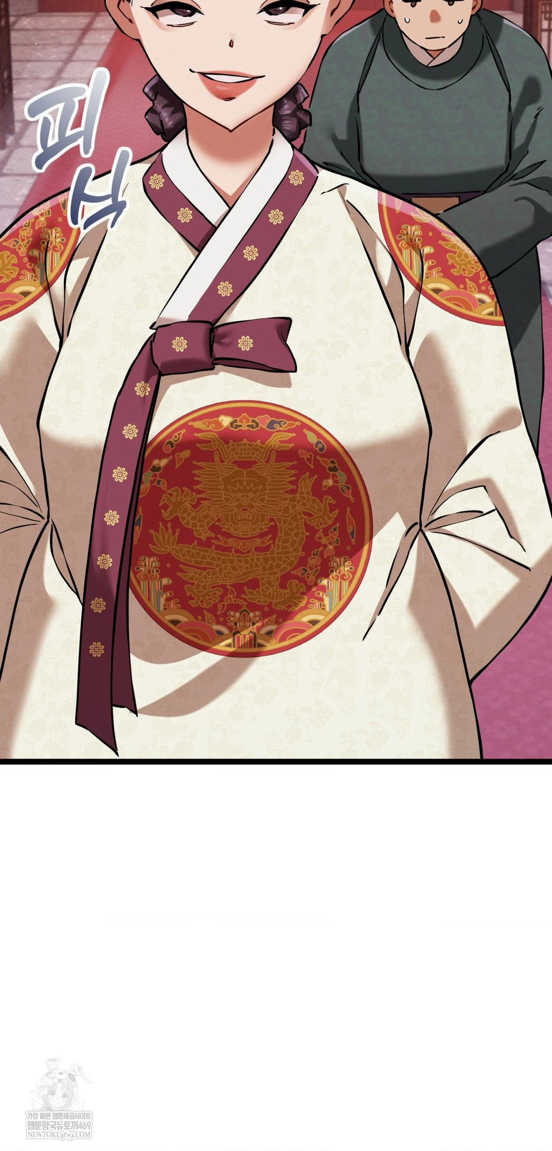 The Man Who Became a Eunuch Raw - Chapter 18 [photo 38] - MangaPorn