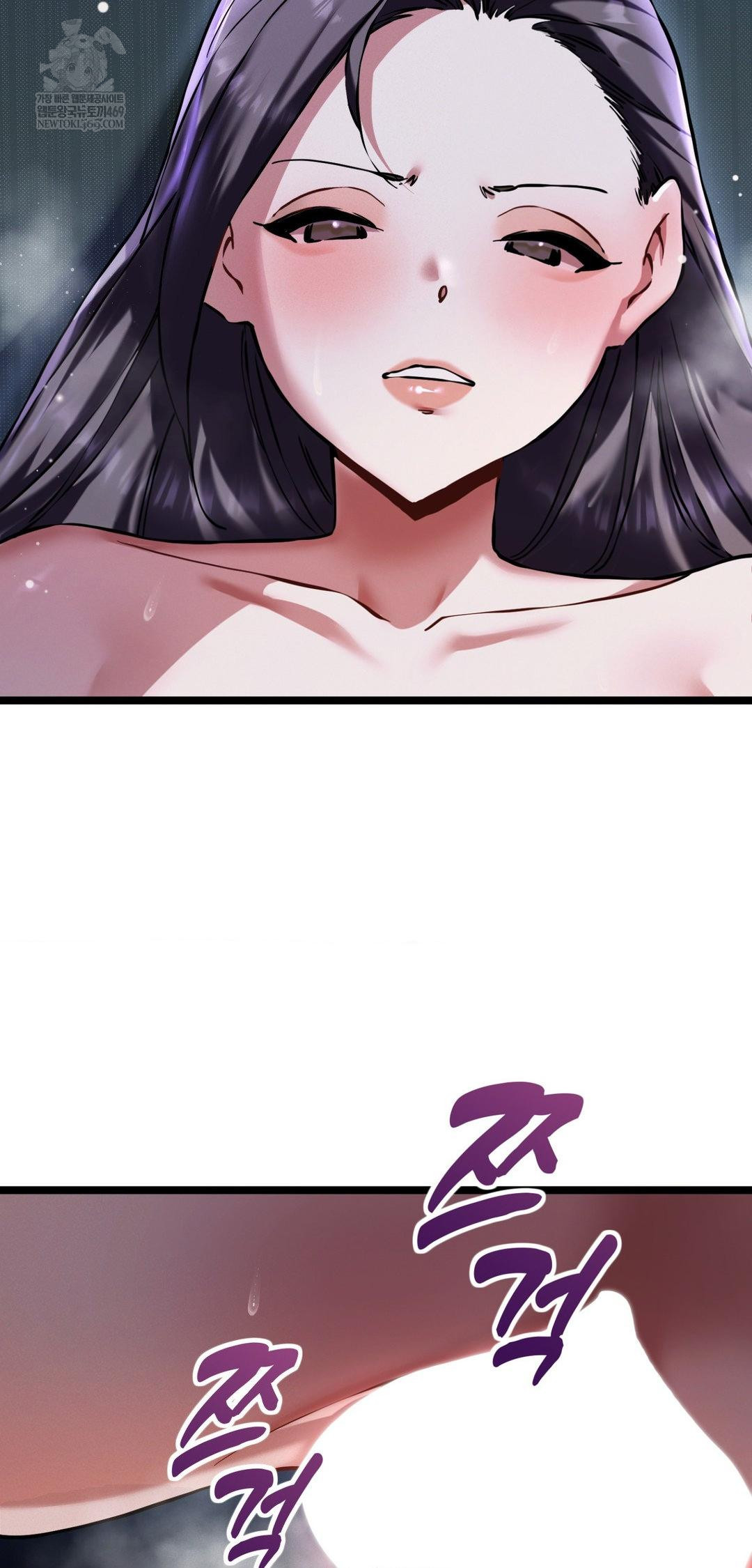 The Man Who Became a Eunuch Raw - Chapter 18 [photo 5] - MangaPorn