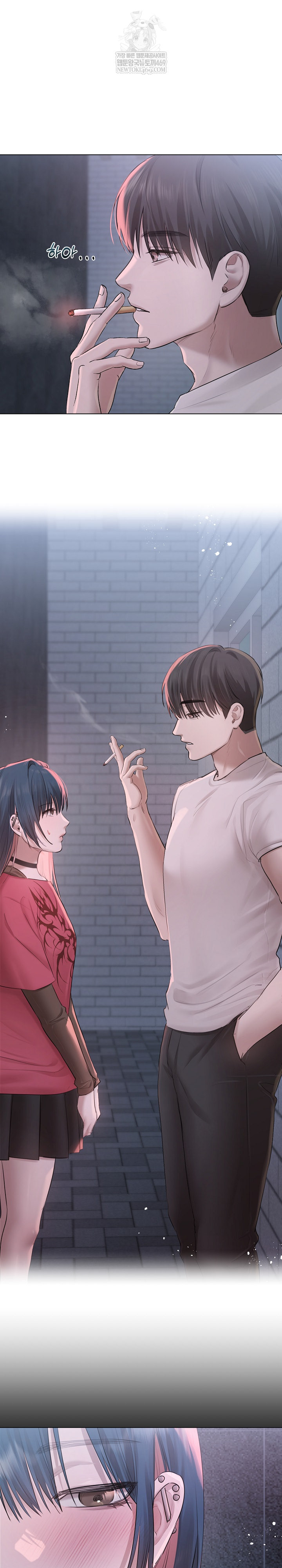 Flesh and Money Raw - Chapter 18 [photo 13] - MangaPorn