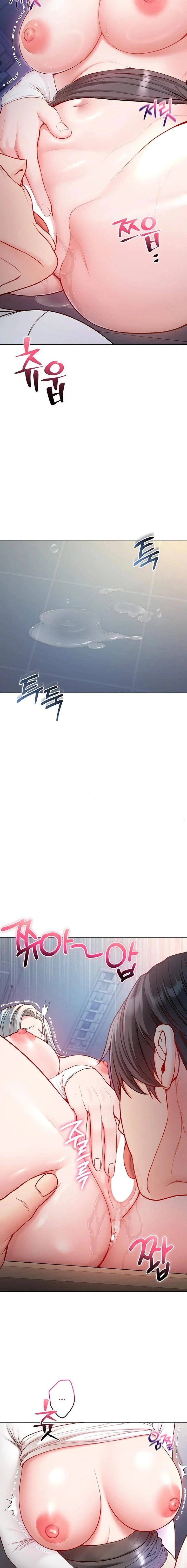 I Am a Vampire Raw - Chapter 14 [photo 13] - MangaPorn