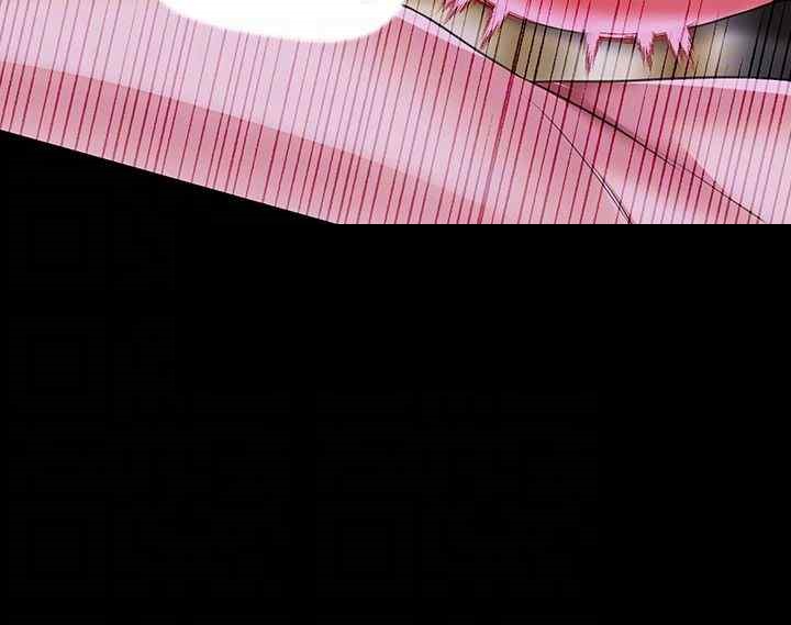 Breaking A Romantic Fantasy Villain Raw - Chapter 63 [photo 6] - MangaPorn