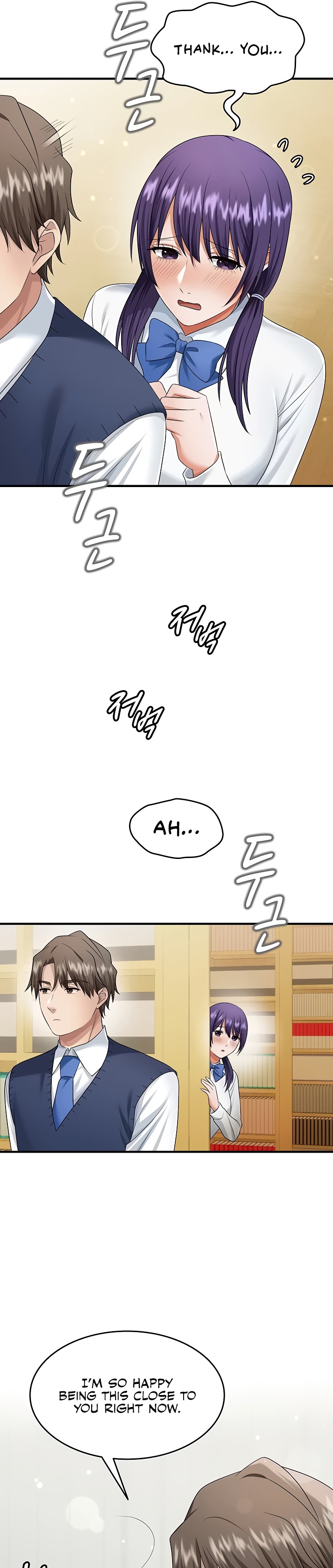 One More Chance - Chapter 19 [photo 15] - MangaPorn