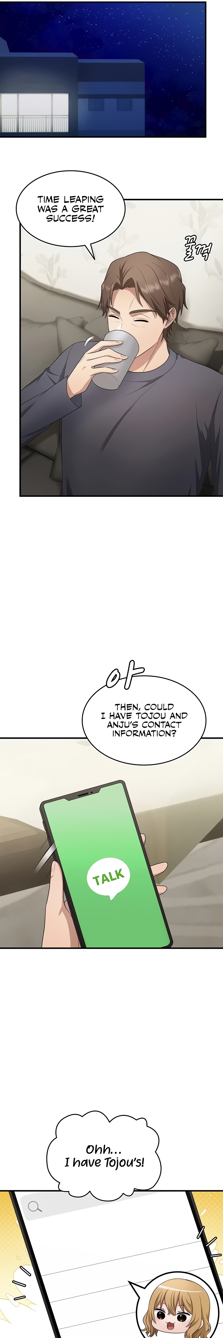 One More Chance - Chapter 20 [photo 10] - MangaPorn