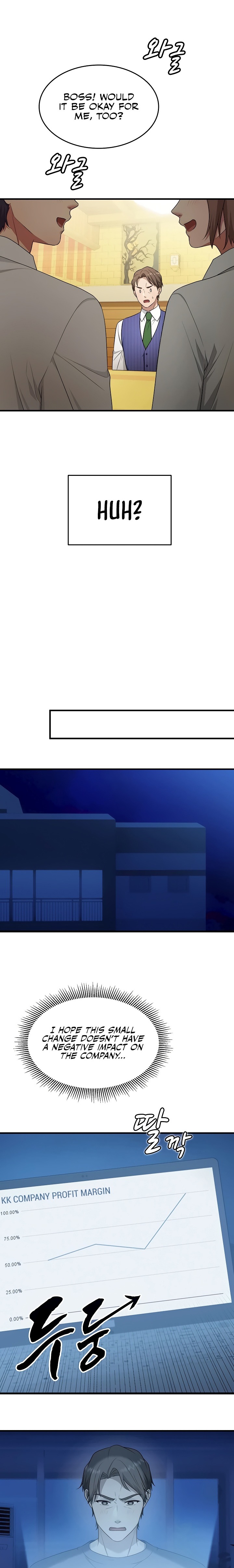 One More Chance - Chapter 20 [photo 3] - MangaPorn