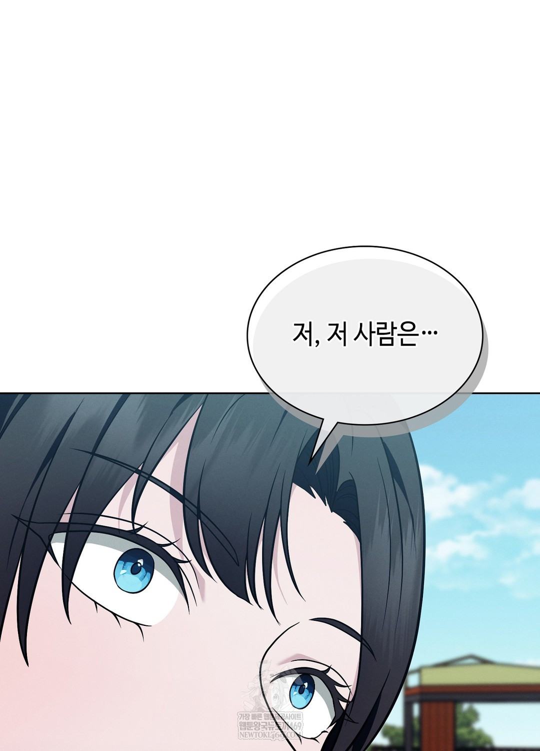 Sleeping World Raw - Chapter 10 [photo 11] - MangaPorn