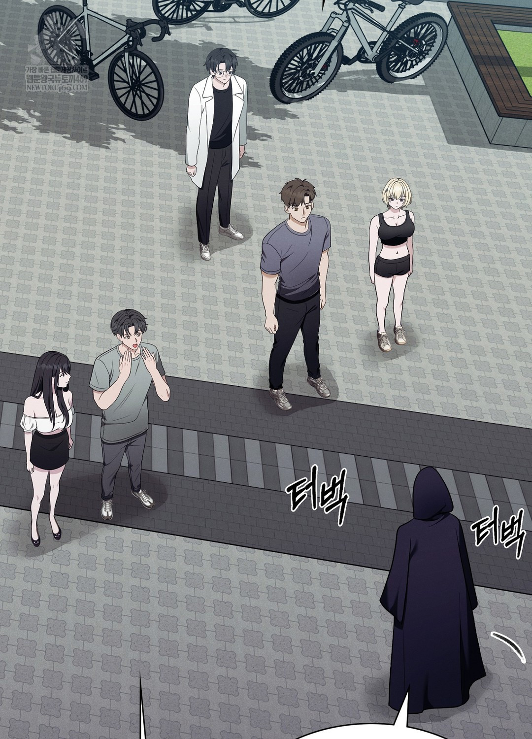 Sleeping World Raw - Chapter 10 [photo 17] - MangaPorn