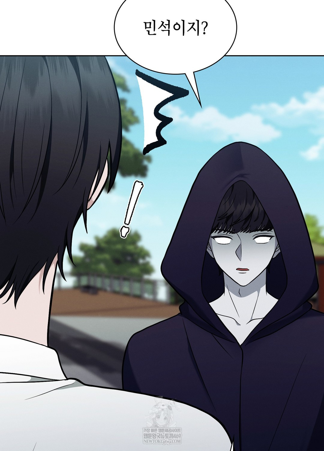 Sleeping World Raw - Chapter 10 [photo 22] - MangaPorn