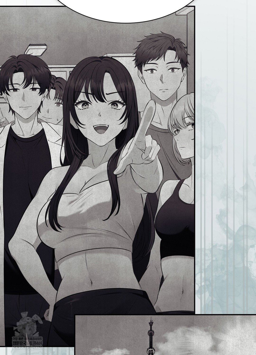 Sleeping World Raw - Chapter 10 [photo 31] - MangaPorn