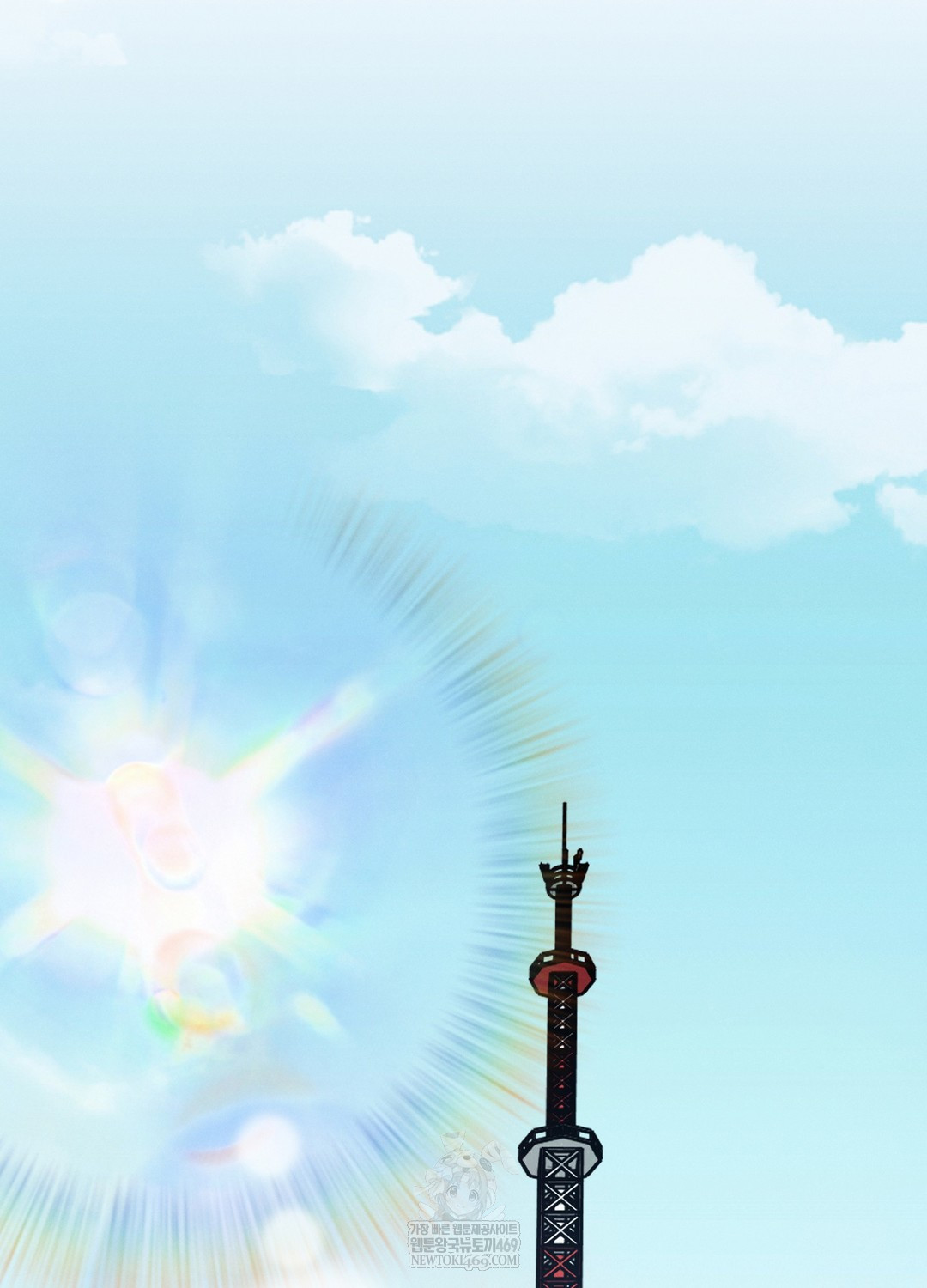 Sleeping World Raw - Chapter 10 [photo 38] - MangaPorn